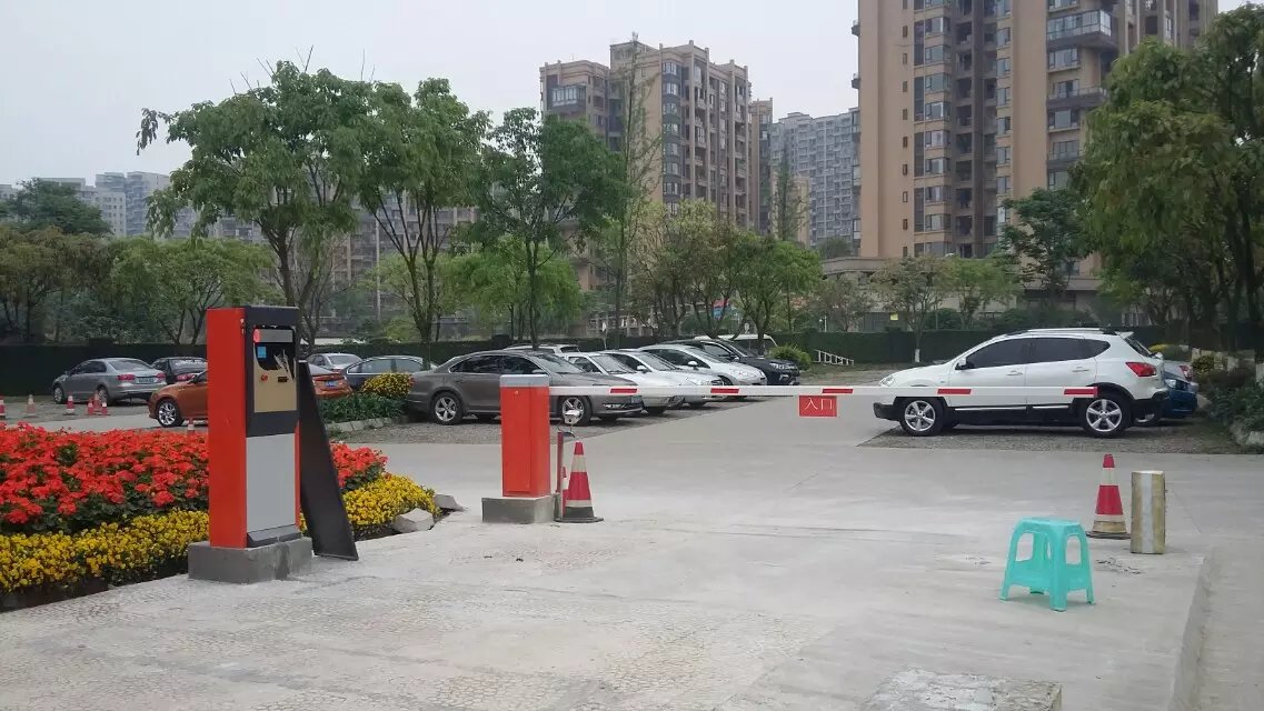 房县房县黑龙江哈尔滨市停车收费系统