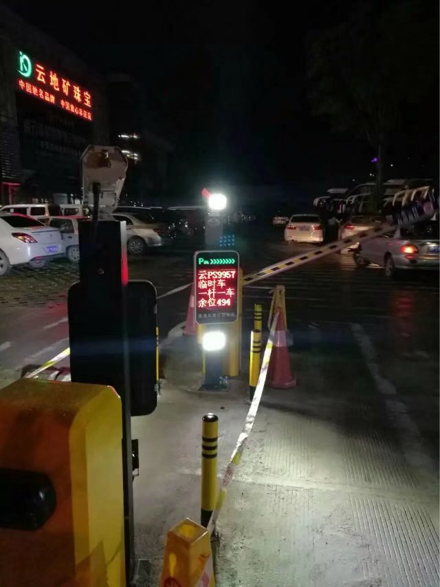房县房县云南昆明市车牌识别
